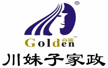 做月嫂選擇在哪培訓好 學月嫂課程需要多長時間多少錢(圖5)