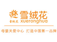請月嫂哪個平臺比較靠譜 - 全國十大月嫂公司推薦前五名(圖5)