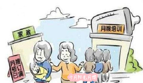 到底要不要請月嫂 有這三點足夠了(圖1)