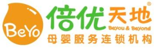 北京正規的月嫂公司有哪些(圖2)