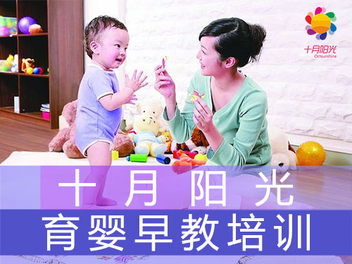 育嬰師證怎么考，需要什么條件(圖1)