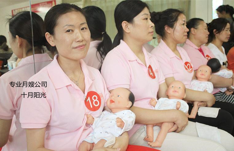 如何找月嫂比較好_熟人介紹的月嫂靠譜么？月嫂需要具備哪些素質？十月陽光