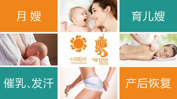 新生兒洗澡，這三個地方盡量避免碰水！(圖4)
