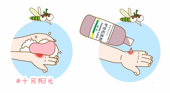 寶寶被蚊子叮咬了怎么辦？(圖2)
